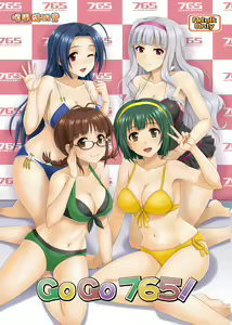 GOGO765! — hentai manga cover on Fhentai