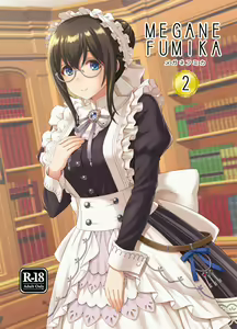 MEGANEFUMIKA2 — hentai manga cover on Fhentai