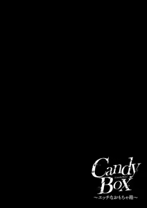 Page 108 of CandyBox ~Ecchi na Omochabako~ - preview thumbnail