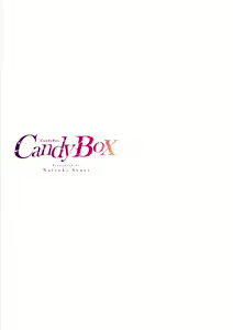 Page 187 of CandyBox ~Ecchi na Omochabako~ - preview thumbnail