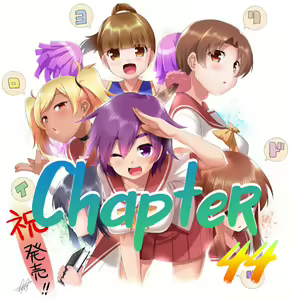 Iro Yoridori | Chapter 44 ~ Their Relationship - hentai manga cover image