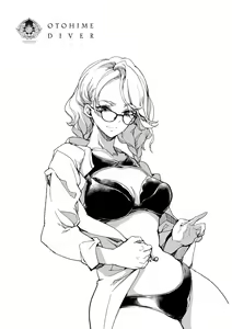 Page 126 of Otohime Diver 2 | 乙姬潛水士 - preview thumbnail