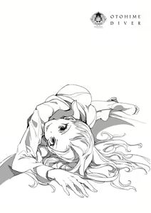 Page 127 of Otohime Diver 2 | 乙姬潛水士 - preview thumbnail