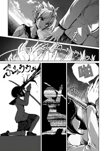 Page 81 of Otohime Diver 2 | 乙姬潛水士 - preview thumbnail