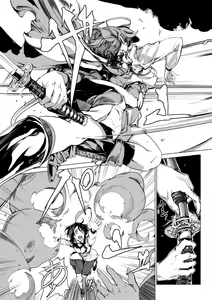 Page 98 of Otohime Diver 2 | 乙姬潛水士 - preview thumbnail