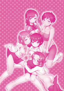 Page 201 of Onnanokowa Kotowarenai | 思春少女拒絕不了 - preview thumbnail