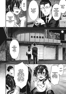 Page 9 of Gakeppuchi Koiuta - preview thumbnail