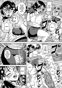 Page 7 of Kame Sennin no Yabou II | Kame-Sennin's Ambition 2 - preview thumbnail