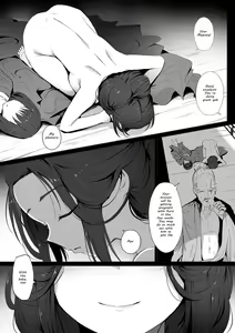 Page 13 of Seiteki Emma (decensored) - preview thumbnail
