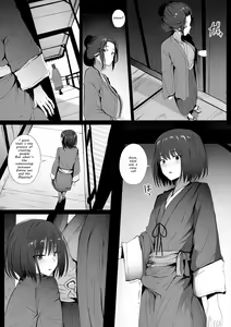 Page 4 of Seiteki Emma (decensored) - preview thumbnail