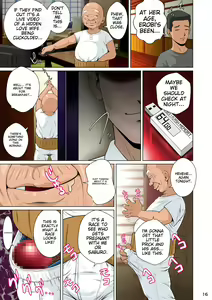 Page 116 of Akasuri Yubana no Chizuru-san Jo no Shou - preview thumbnail