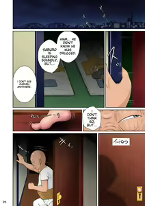 Page 125 of Akasuri Yubana no Chizuru-san Jo no Shou - preview thumbnail