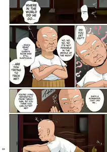 Page 133 of Akasuri Yubana no Chizuru-san Jo no Shou - preview thumbnail