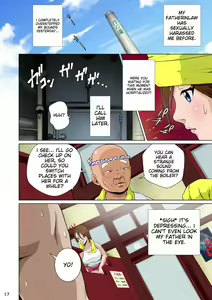 Page 19 of Akasuri Yubana no Chizuru-san Jo no Shou - preview thumbnail