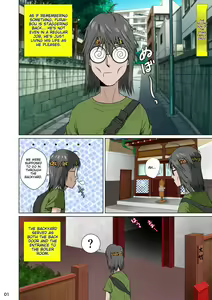Page 52 of Akasuri Yubana no Chizuru-san Jo no Shou - preview thumbnail