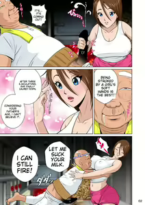 Page 53 of Akasuri Yubana no Chizuru-san Jo no Shou - preview thumbnail