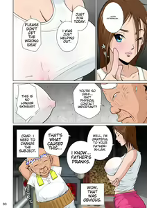 Page 54 of Akasuri Yubana no Chizuru-san Jo no Shou - preview thumbnail