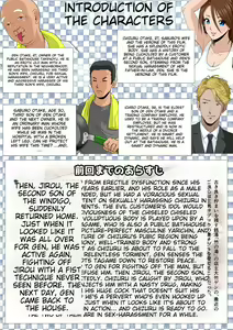 Page 100 of Akasuri Yubana no Chizuru-san Jo no Shou - preview thumbnail