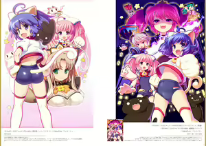 Page 14 of Kouguchimoto Artworks 01 - Shoujo Sanka - preview thumbnail