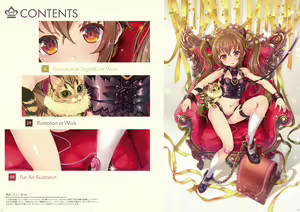 Page 3 of Kouguchimoto Artworks 01 - Shoujo Sanka - preview thumbnail