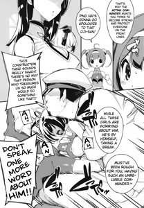 Page 11 of Ninpin Shimai wa Oborenai! - preview thumbnail