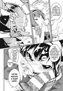 Page 12 of Ninpin Shimai wa Oborenai! - preview thumbnail