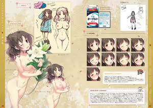 Page 24 of Tincle Twinkle Festival! Visual fan book "TINFESTAR!!" - preview thumbnail