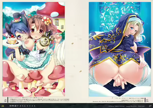 Page 67 of Tincle Twinkle Festival! Visual fan book "TINFESTAR!!" - preview thumbnail