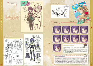 Page 85 of Tincle Twinkle Festival! Visual fan book "TINFESTAR!!" - preview thumbnail
