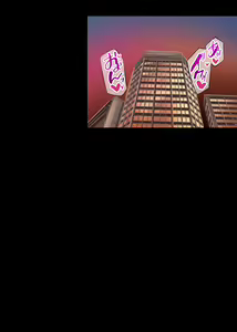 Page 35 of Pakorita Gal ~Renaibeta na Watashi no Suki na Otoko (Hito)~ - preview thumbnail