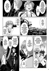 Page 5 of Side effect - preview thumbnail
