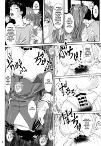 Page 8 of Side effect - preview thumbnail