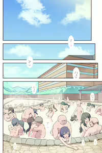 Page 21 of Rankou Onsen ~Yamaoku no Hitou wa Rankou Konyoku datta~ - preview thumbnail