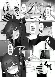 Page 15 of Seito no Tamenara Shikatanai | 학생을 위해서라면 어쩔 수 없어 - preview thumbnail