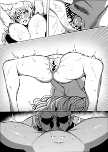 Page 126 of Seidorei Nami - preview thumbnail