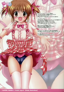 Page 27 of COSTUME PARFAIT 3 -Koniro Impact- - preview thumbnail