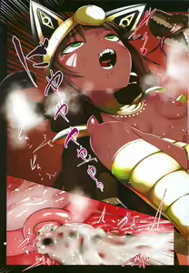 Page 16 of Suez-chang no Kenmonroku ~Nihon Hatsujou Riku!! Kasshoku Egyptian Loli Kitaru Hen~ - preview thumbnail