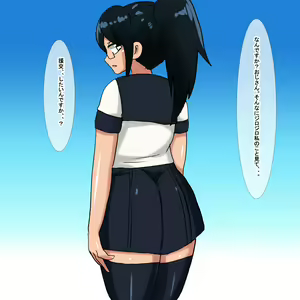Page 6 of 1av Ponytail Cool Megane Gakusei - preview thumbnail