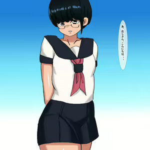 Page 4 of 1aq Cool Megane Gakusei - preview thumbnail