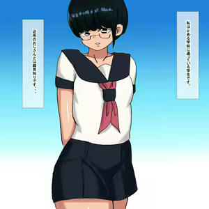 Page 5 of 1aq Cool Megane Gakusei - preview thumbnail