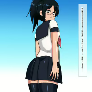 Page 9 of 1aw Ponytail Cool Megane Gakusei - preview thumbnail