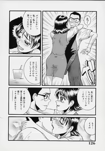 Page 130 of Yokujou Dorei - A Slave Of Sexual Desire - preview thumbnail