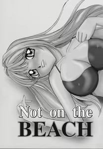 Page 85 of Yokujou Dorei - A Slave Of Sexual Desire - preview thumbnail