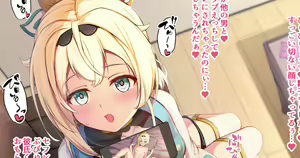 Cuckold Iroha-chan ♡ Part 1 — hentai manga cover on Fhentai