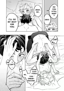 Page 17 of A short moment inside you - preview thumbnail