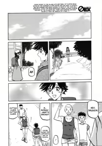 Page 101 of Sayuki no Sato - preview thumbnail
