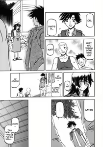 Page 102 of Sayuki no Sato - preview thumbnail