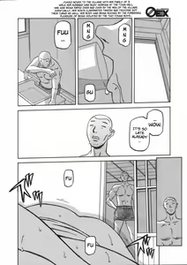 Page 123 of Sayuki no Sato - preview thumbnail
