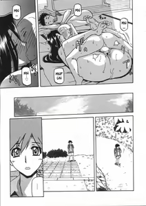 Page 124 of Sayuki no Sato - preview thumbnail