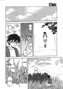 Page 129 of Sayuki no Sato - preview thumbnail